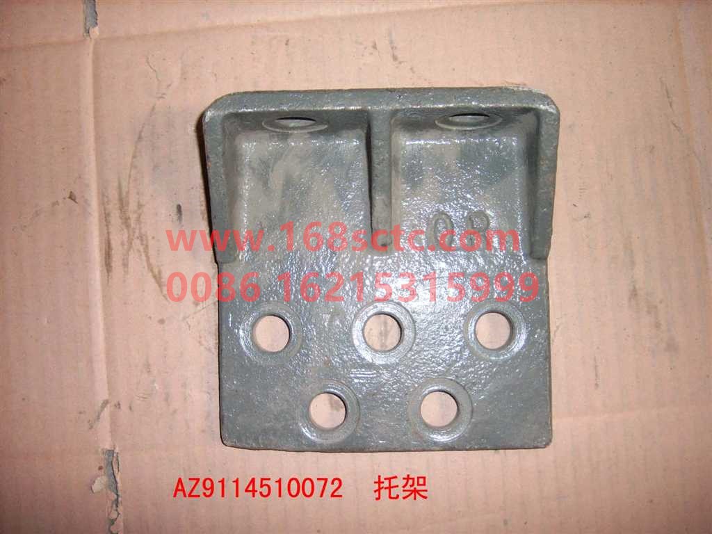 Rear bracket