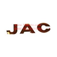JAC5000015D800W0498