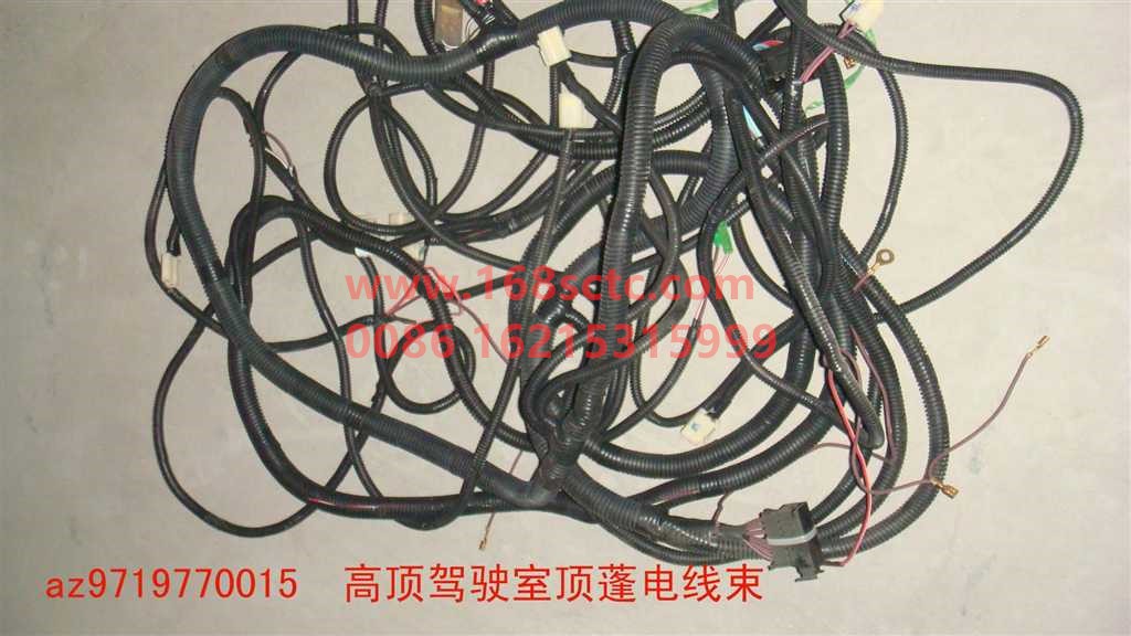 AZ9719770015-SINOTRUK HOWO-Cab wiring harness high roof (ceiling wiring harness/HW/Yellow River Prince)-HaoWo2007Kuan