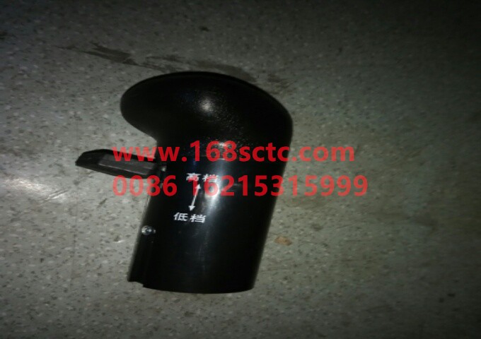 12JS160T-1708010-9-GEARBOX-handle ball(preselection valve) assembly-FaShiTeBianSuXiang12JS160T