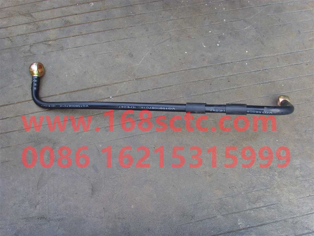 VG1560087018-SINOTRUK HOWO-fuel pipe-ZhongQiFaDongJiWD615.97NE