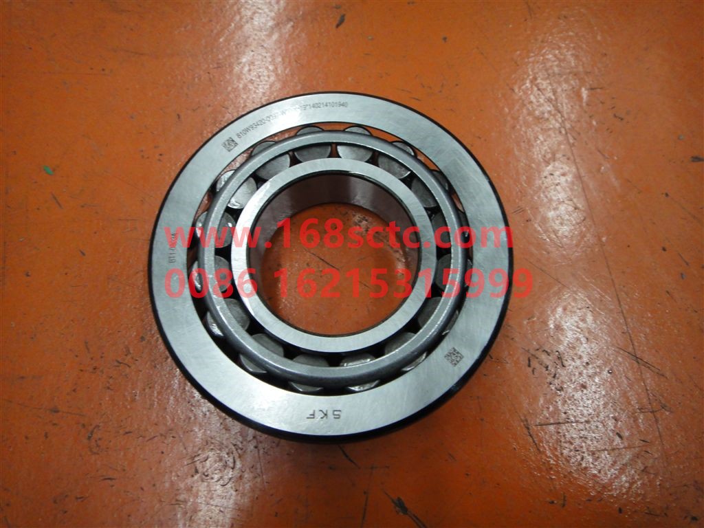WG9970031316-SINOTRUK HOWO-Tapered Roller Bearings 31316-ZhongQiZhongQiaoAC26