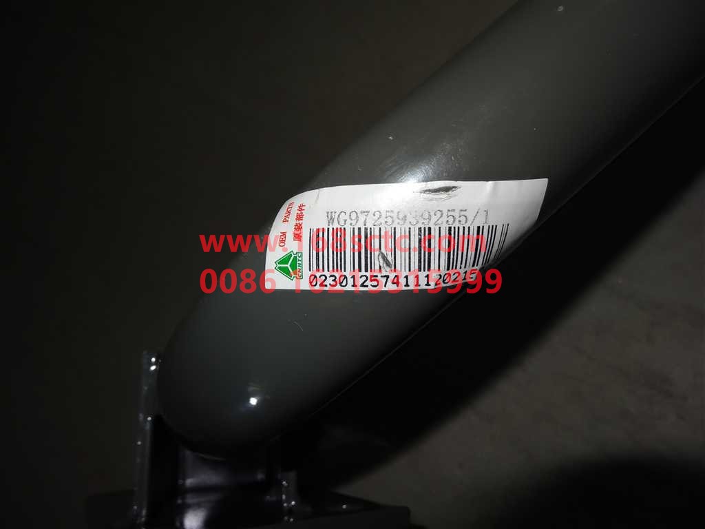 WG9725939255-SINOTRUK HOWO-Front axle right upper bracket assembly-HaoWo2010Kuan
