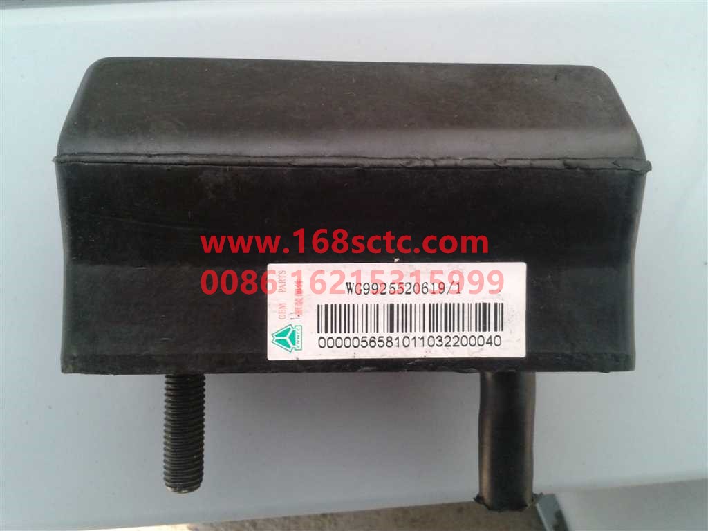 WG9925520619-SINOTRUK HOWO-Rubber buffer block A7-ShanDeKaC7H