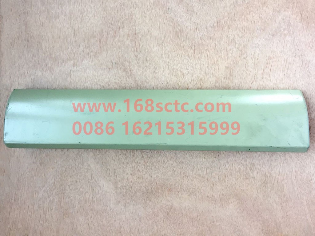 DZ13241240422-SHACMAN-pedal guardrightlowred-DeLongF3000 2012Kuan