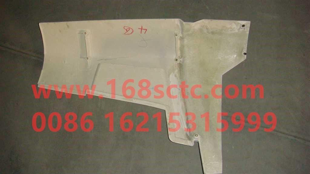 WG1642110102-SINOTRUK HOWO-Wind hood outer panelrightred-HaoWo2010Kuan