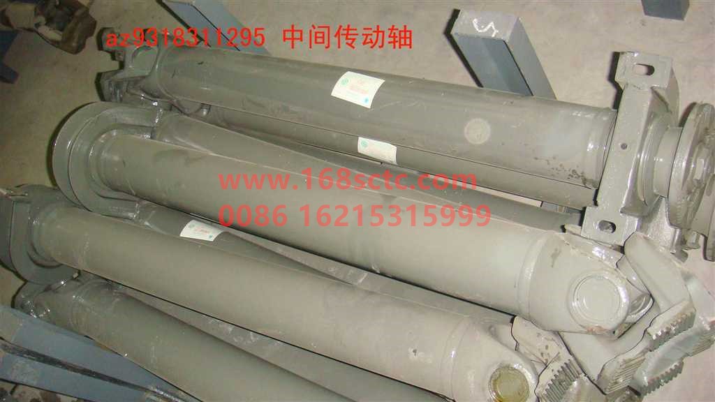 AZ9318311295-SINOTRUK HOWO-transmission shaft L=1295x180x4x57-JinWangZi2008Kuan