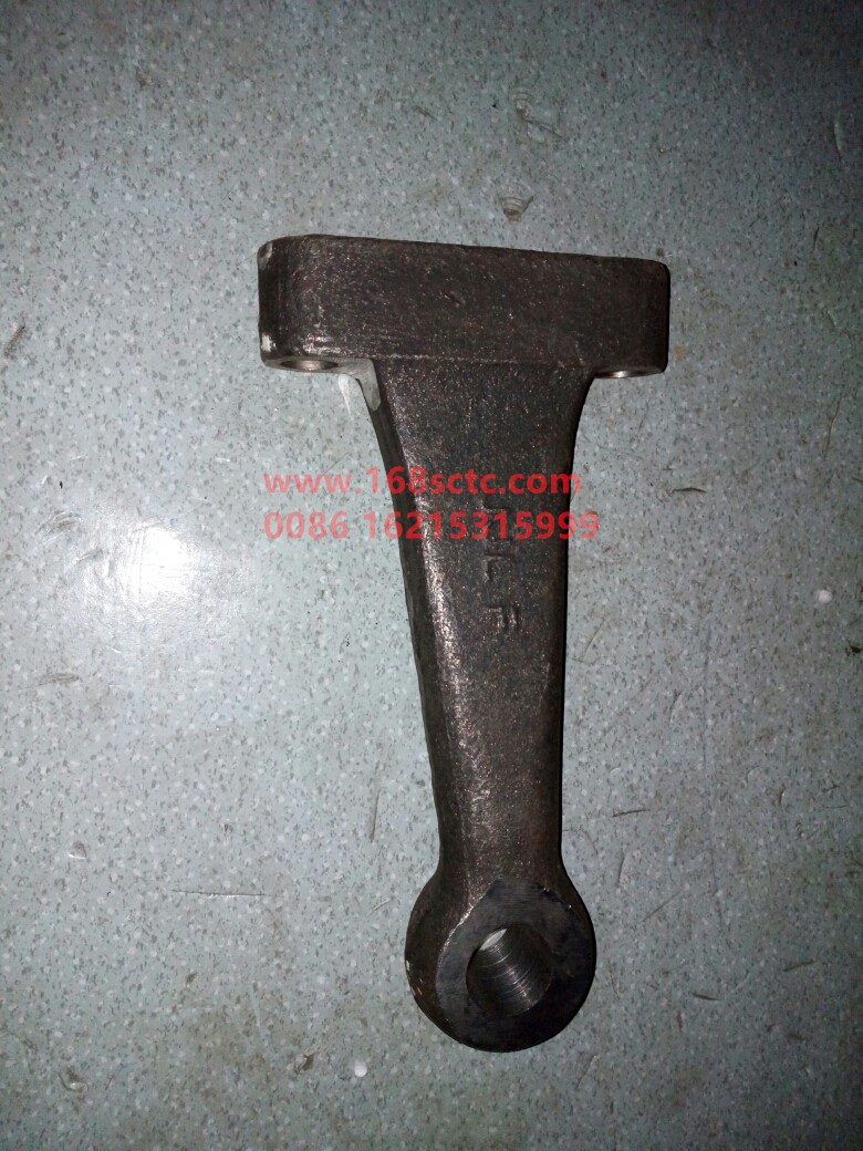 AZ9719410047-SINOTRUK HOWO-knuckle armright turn-ZhongQiQianQiaoHF7