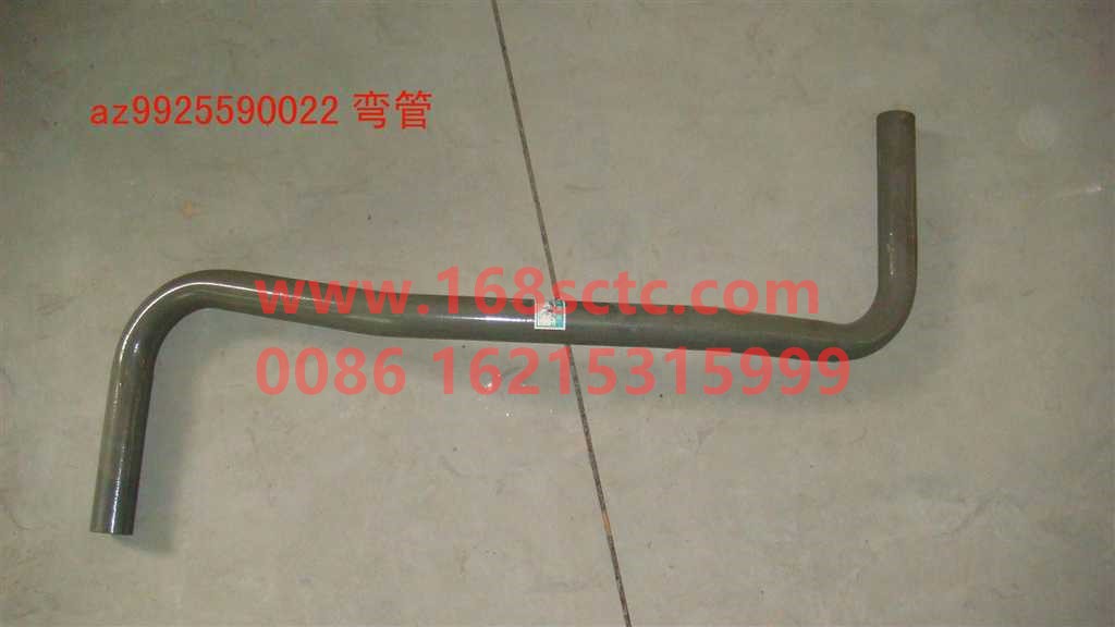 AZ9925590022-SINOTRUK HOWO-bent pipe-HaoWoA7Kuan