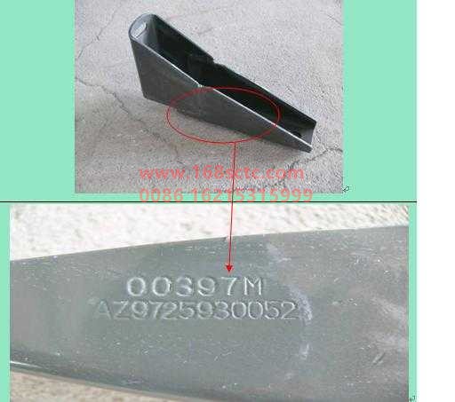 AZ9725930052-SINOTRUK HOWO-Bumper lower bracket assembly standard-HaoWo2007Kuan