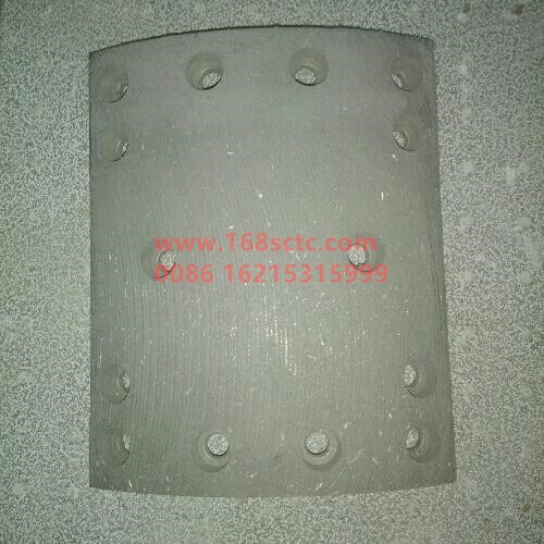 WG9231342069-SINOTRUK HOWO-brake padsbackHOWO09payment 14hole 202x220x14.5-ZhongQiHouQiaoAC16