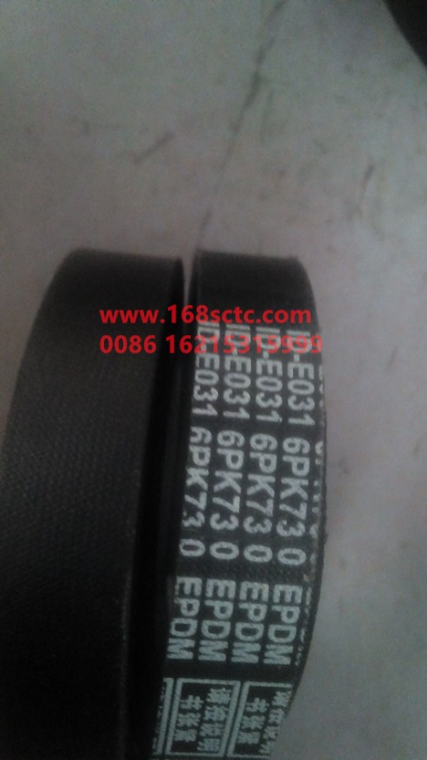 6PK730 6PK730