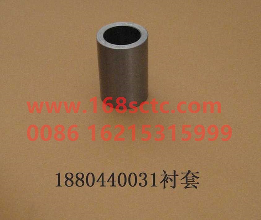 WG880440031-SINOTRUK HOWO-bushing-ZhongQiQianQuQiaoSTR