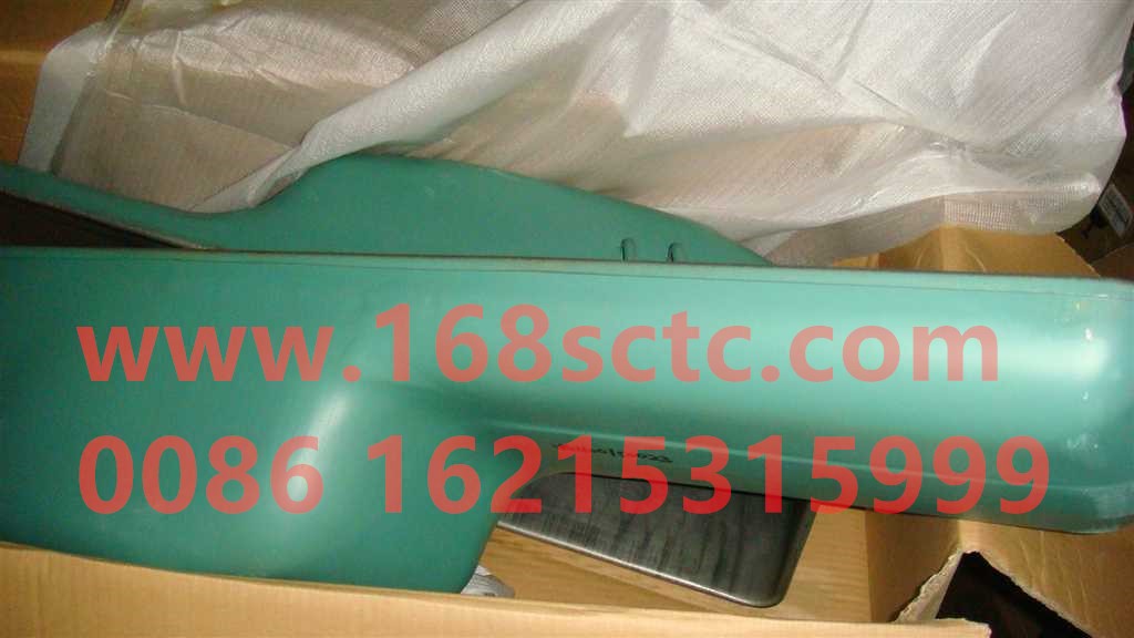 VG1500150023-SINOTRUK HOWO-oil pan-ZhongQiFaDongJiWT615.95