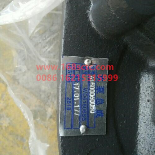 61500060050 (2)