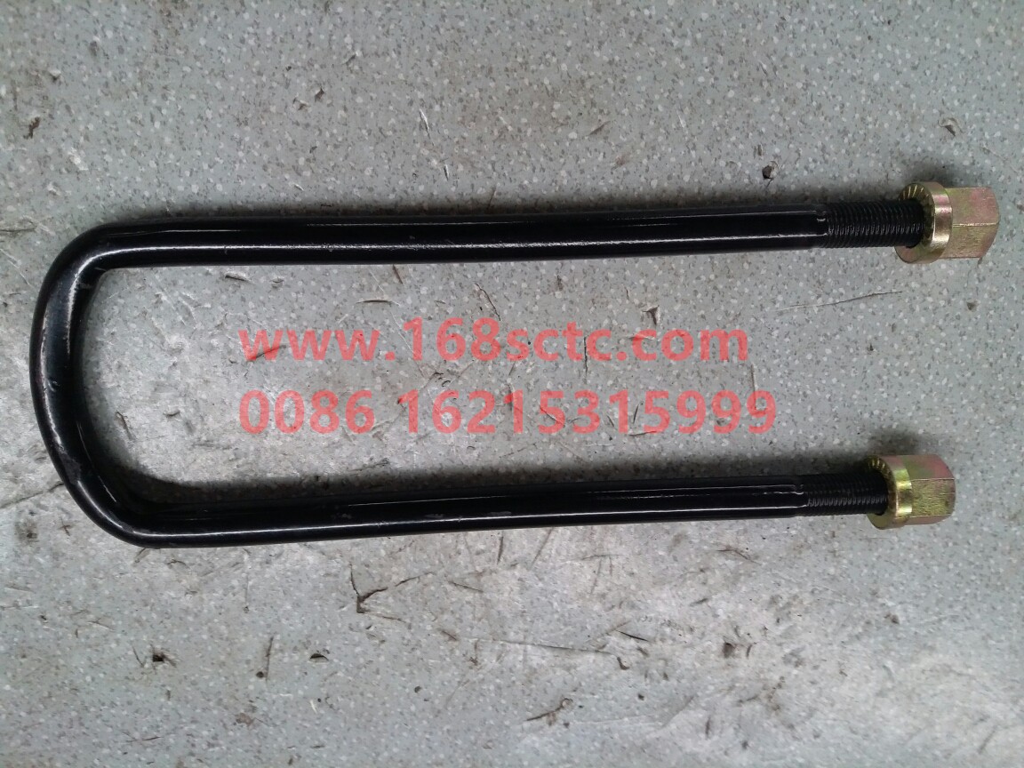 DZ95259521230-SHACMAN-front saddle boltwith nut M18x92x260-DeLongF3000 2015Kuan