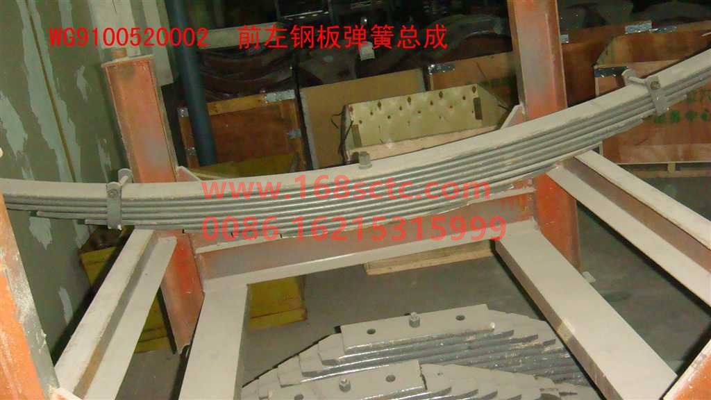 WG9100520002-SINOTRUK HOWO-Front leaf spring assemblyLeft 13x90Nine pieces-HaoWo2013Kuan