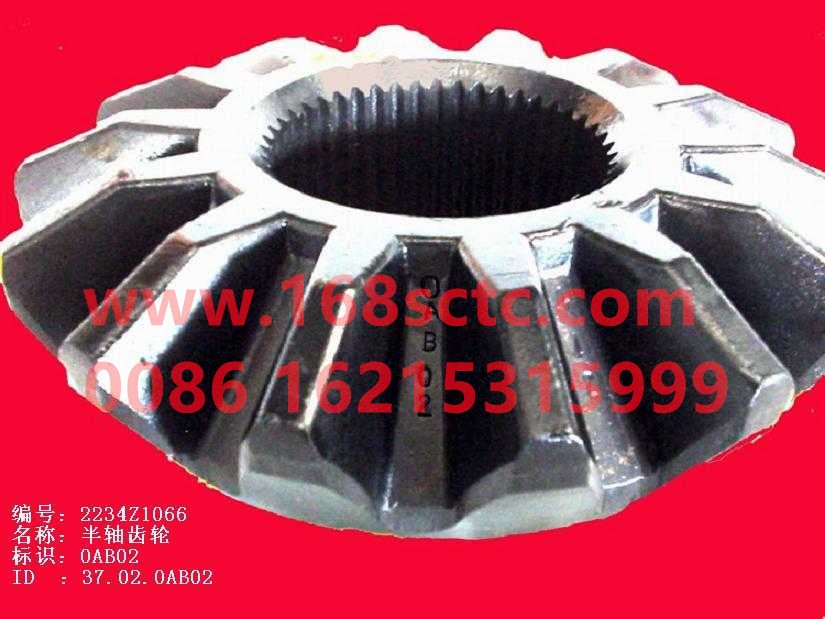 WG2234Z1066