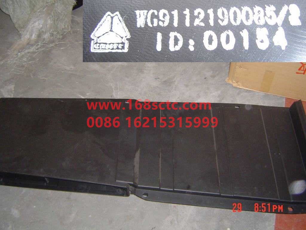 WG9112190085-SINOTRUK HOWO-Intake-SiTaiEr2007Kuan