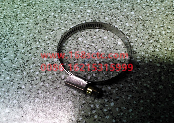 Hose clamp 44/60N05074 060 (45-60