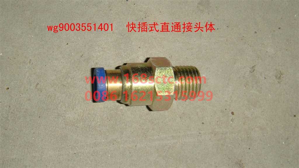 WG9003551401