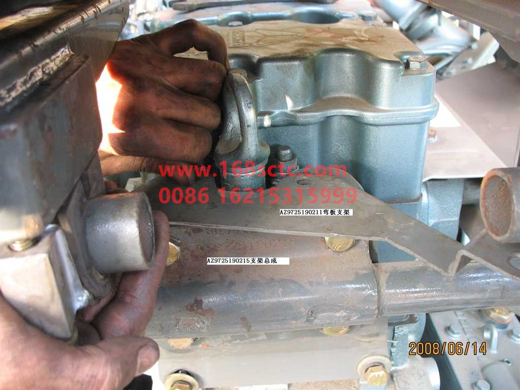 AZ9725190211-SINOTRUK HOWO-Bent plate bracket-HaoWo2010Kuan