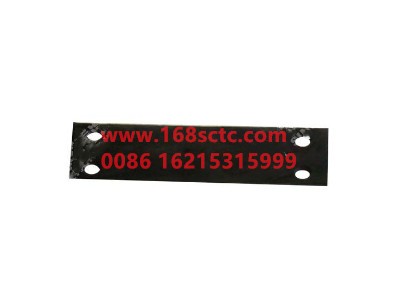 NZ9525590028-SINOTRUK HOWO-backing plate-HaoYun2008Kuan