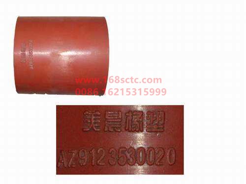 AZ9123530020-SINOTRUK HOWO-Engine outlet hose Golden Prince 2008-JinWangZi2008Kuan