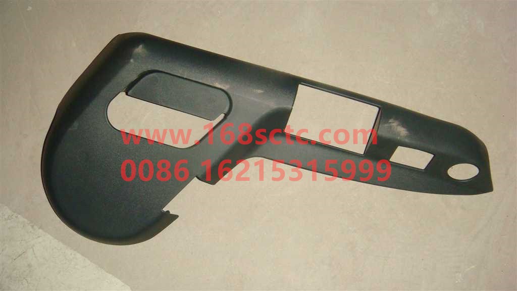 AZ1662510003+003-SINOTRUK HOWO-Main seat trim cover left-HaoWoT7HKuan