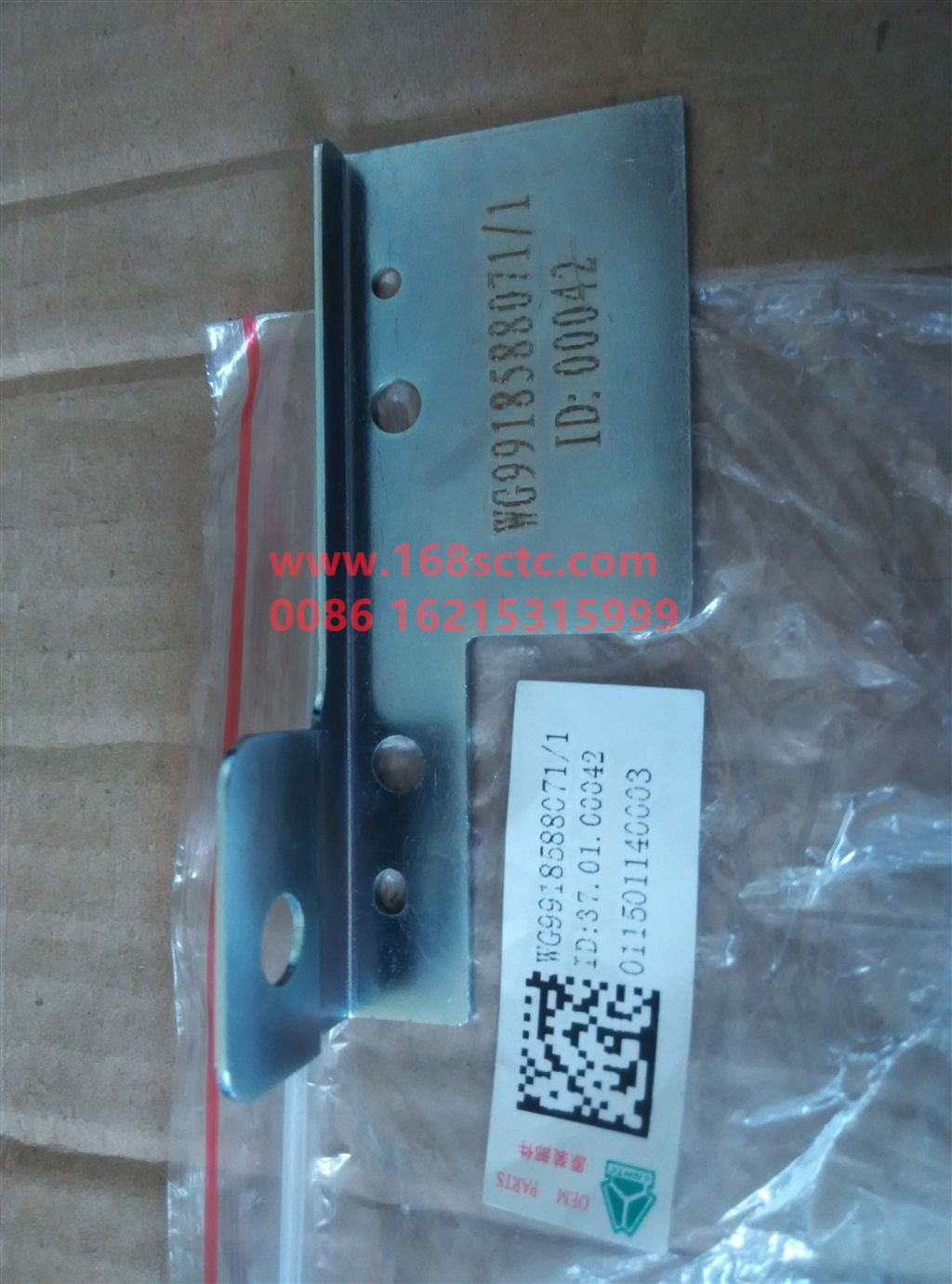 WG9918588071-SINOTRUK HOWO-Bracket A7 T7 left-HaoWoT7HKuan