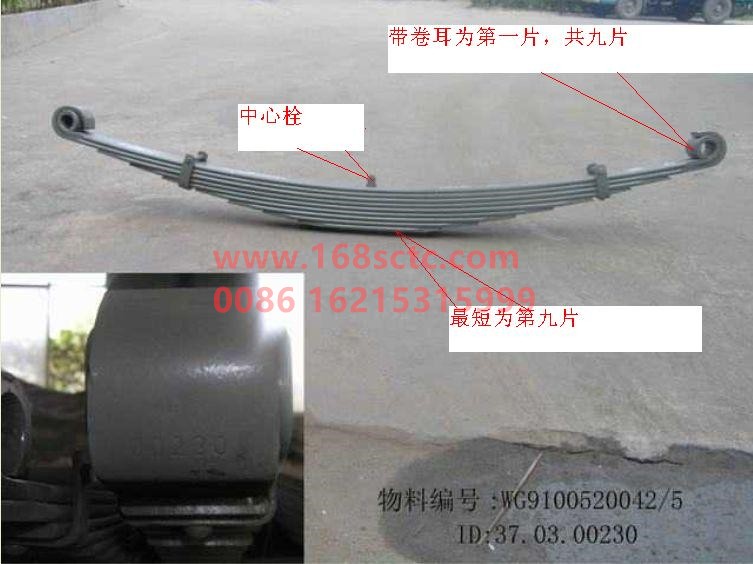 WG9100520042+010