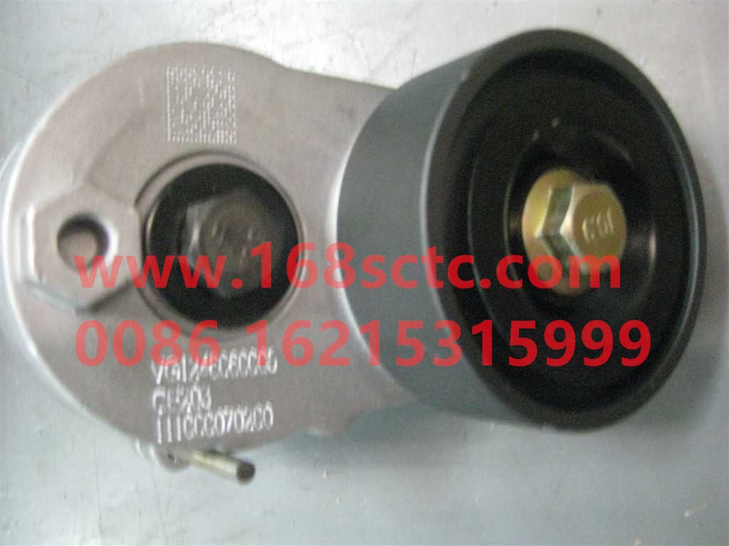 VG1246060005-SINOTRUK HOWO-Automatic Tensioner-ZhongQiFaDongJiT12.42-50