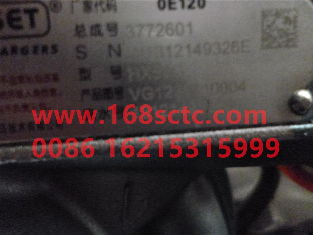 VG1238110004-SINOTRUK HOWO-supercharger-ZhongQiFaDongJiT12.42-50