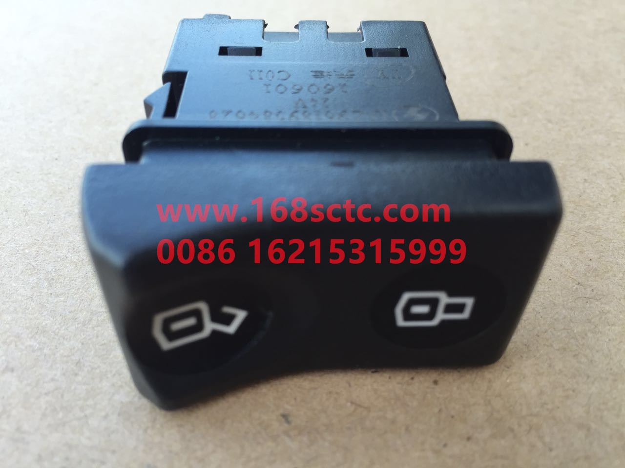 DZ96189584628-SHACMAN-Central locking switch-DeLongXinM3000 2013Kuan