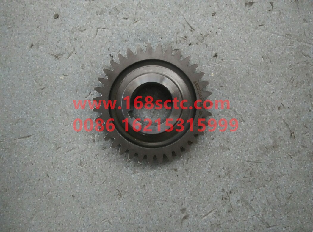 AZ2210030156-SINOTRUK HOWO-countershaft drive gear-ZhongQiBianSuXiangHW19712
