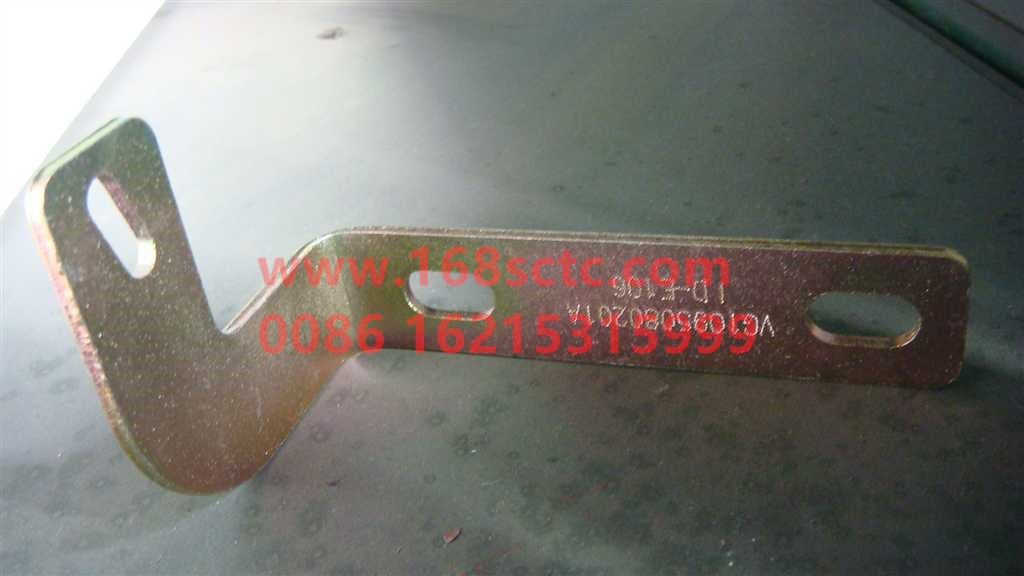 VG1095080201A-SINOTRUK HOWO-support frame-ZhongQiFaDongJiWD615.97E