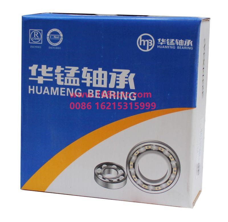 AZ9525320021-OTHERS-Cylindrical roller bearing NJ2309X2NVR/C9YA6 (main cone guide bearing)-QiaoXiangZhouCheng