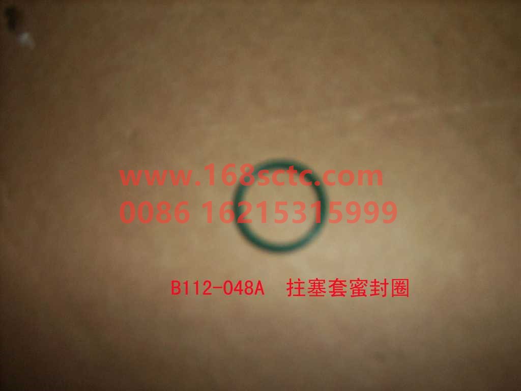 B112-048A