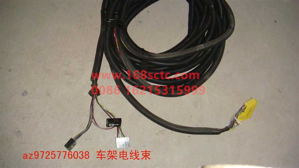 AZ9725776038-SINOTRUK HOWO-Frame harness (1150)-HaoWoT7HKuan