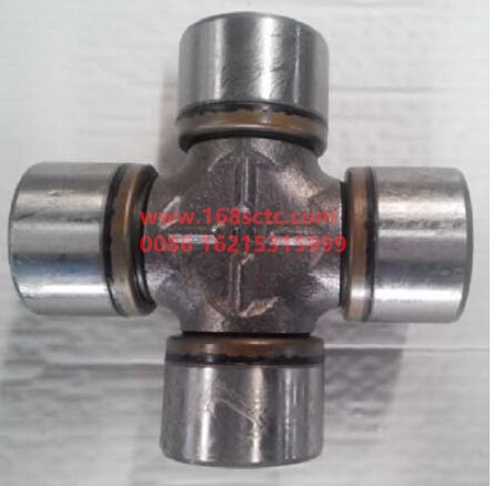 WG9319313250-SINOTRUK HOWO-Universal joint assembly 57144 (improved)-SiTaiErD7B