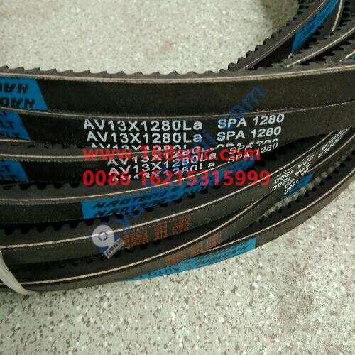13033963