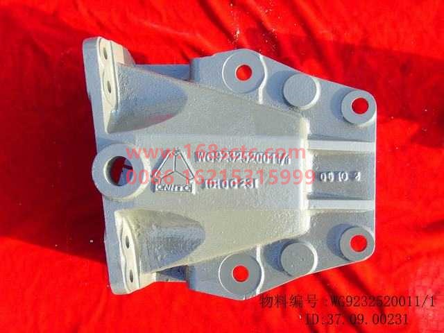 WG9232520011-SINOTRUK HOWO-front spring rear bracketrightHOWO2007payment-HaoWoT7HKuan