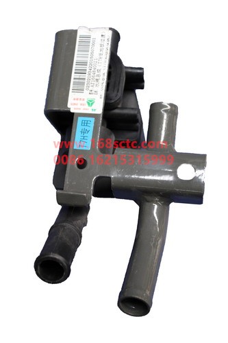 AZ1664840021-SINOTRUK HOWO-Water valve assembly (T7H low floor transition)-HaoWoT7HKuan