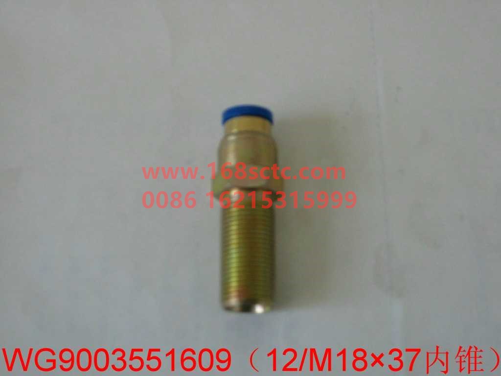 WG9003551609