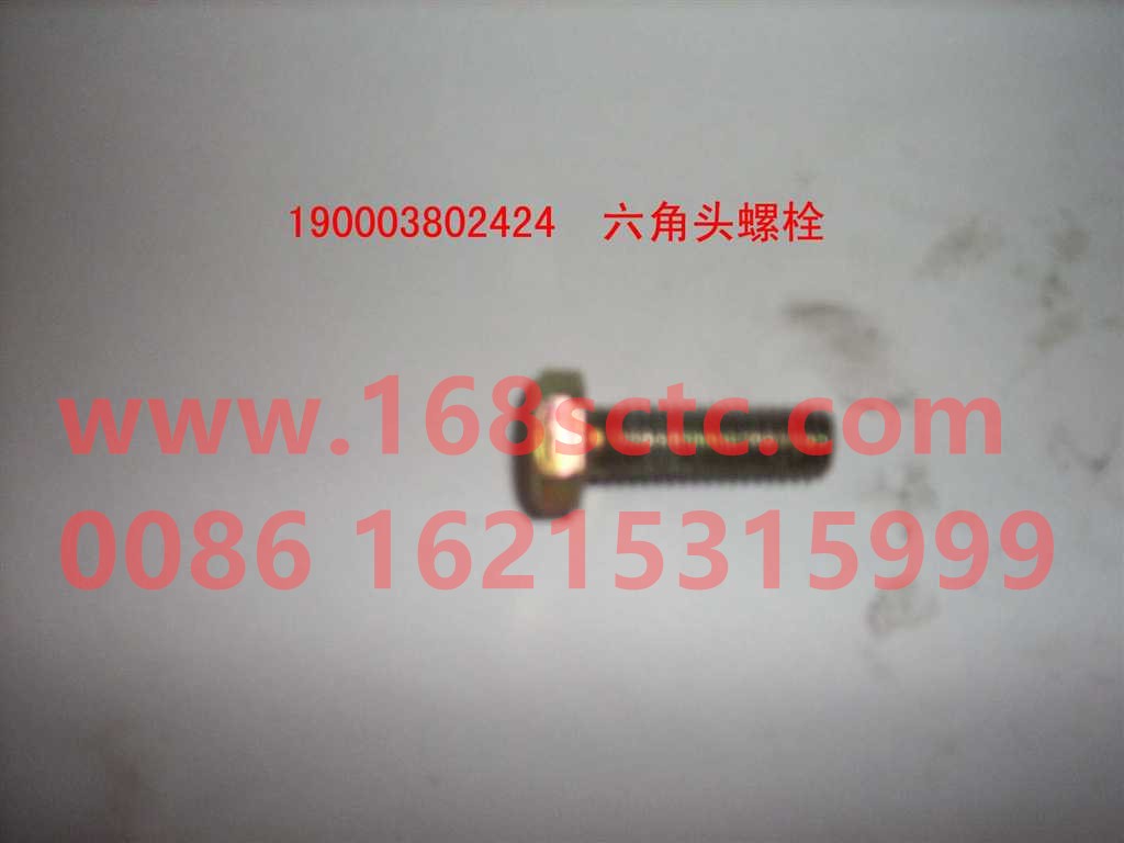 190003802432