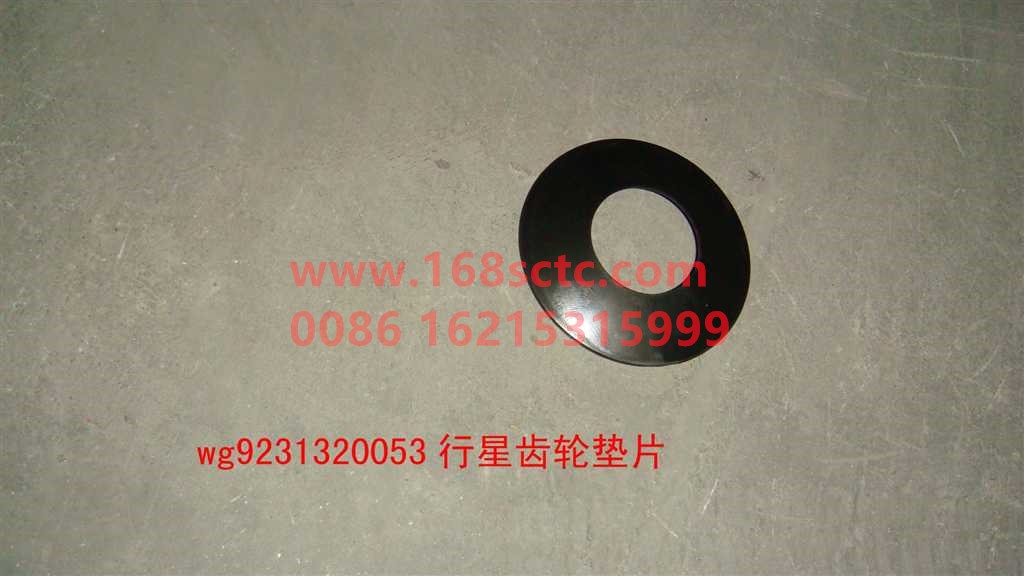 WG9231320053