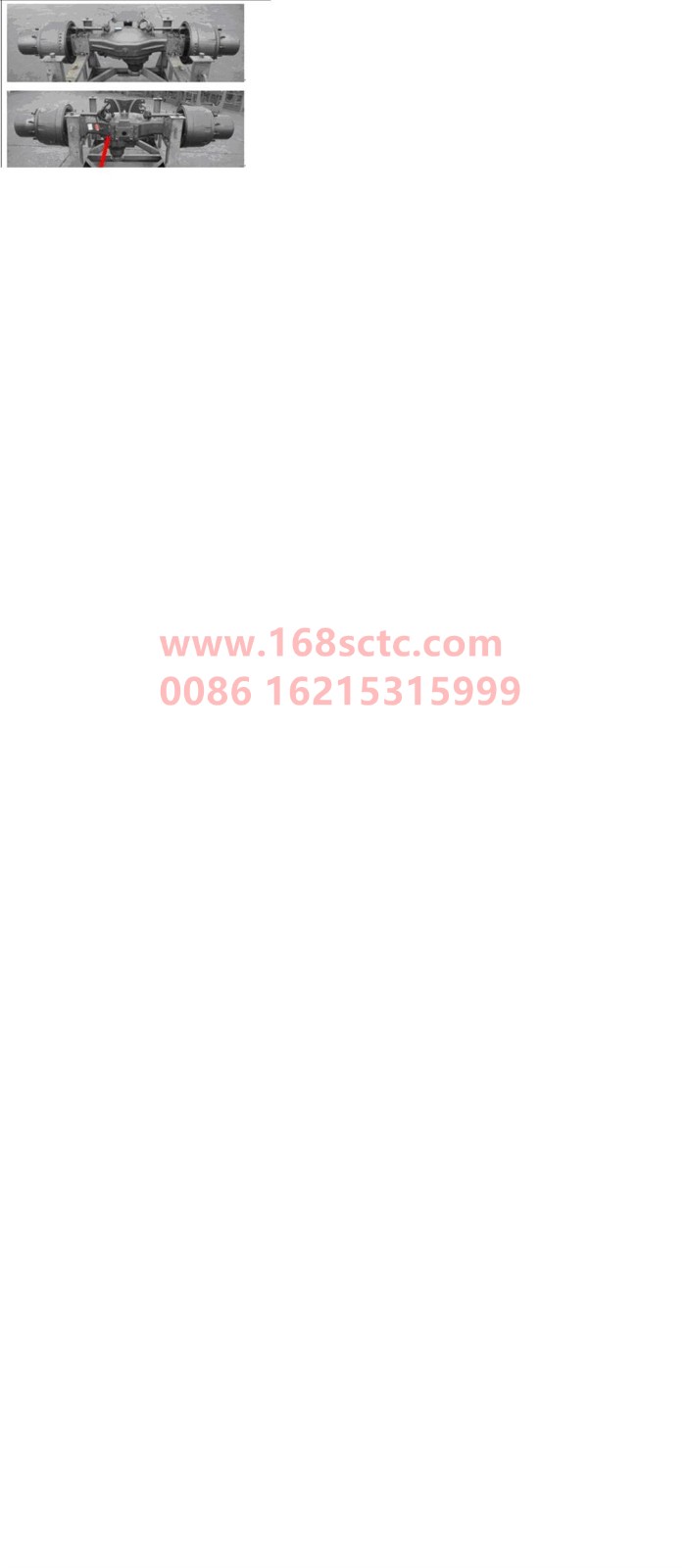 AH71981550120-SINOTRUK HOWO-Rear axle assembly (rear axle/AC16/i=6.73/XSΦ180/2250/wide body brake/reinforced type)-ZhongQiAC16MinYongQiao