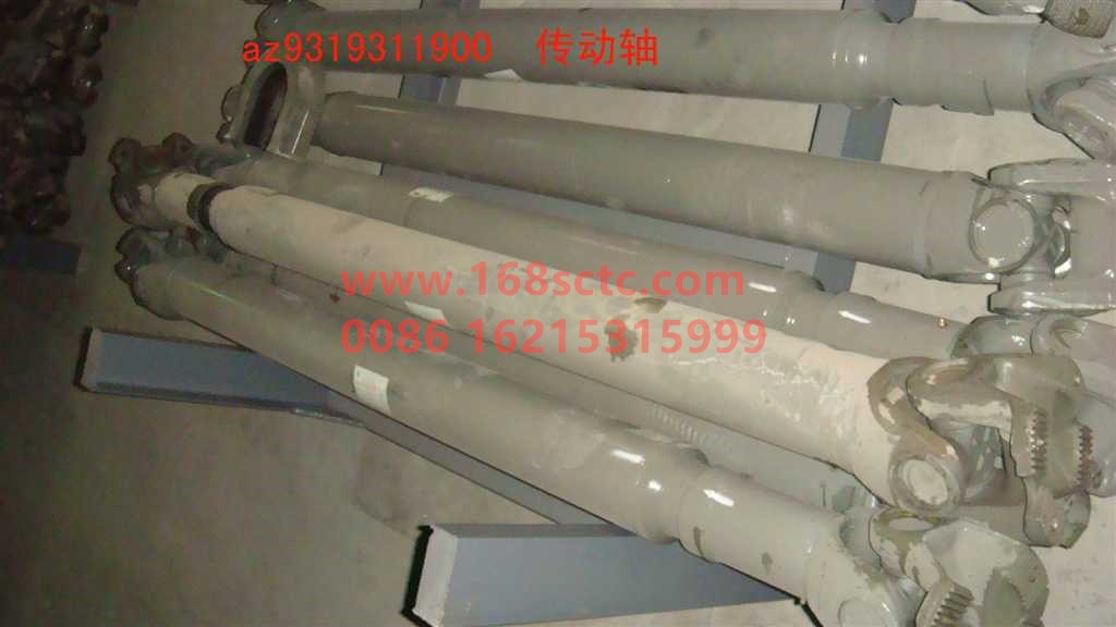 AZ9319311900-SINOTRUK HOWO-transmission shaft L=1990x180x4x57-HaoWo2007Kuan