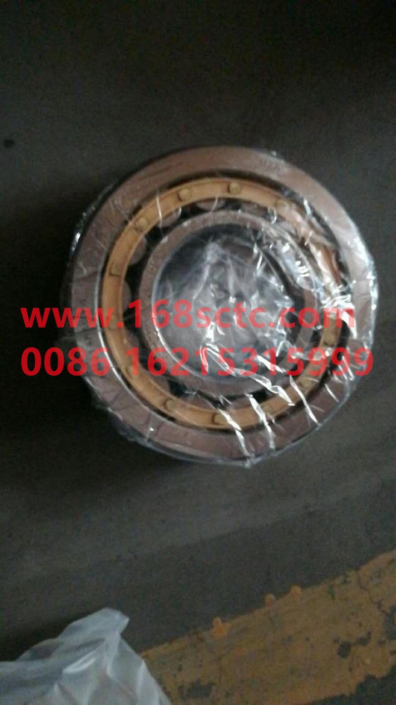 99014320257