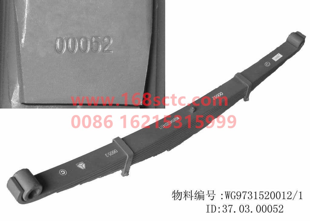AZ9731520012